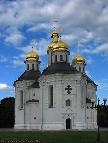 Катерининська церква - Чернігів