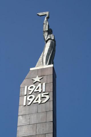 Памятник слави - Дніпро