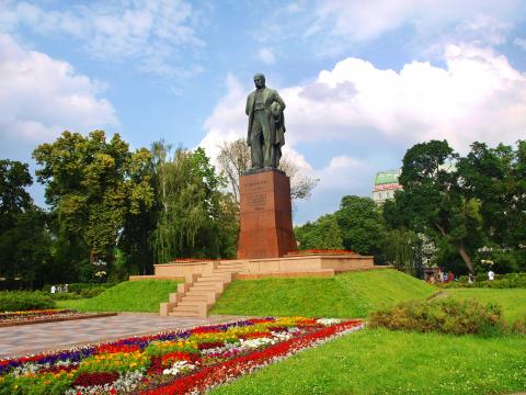 Парк імені Тараса Шевченка - Київ