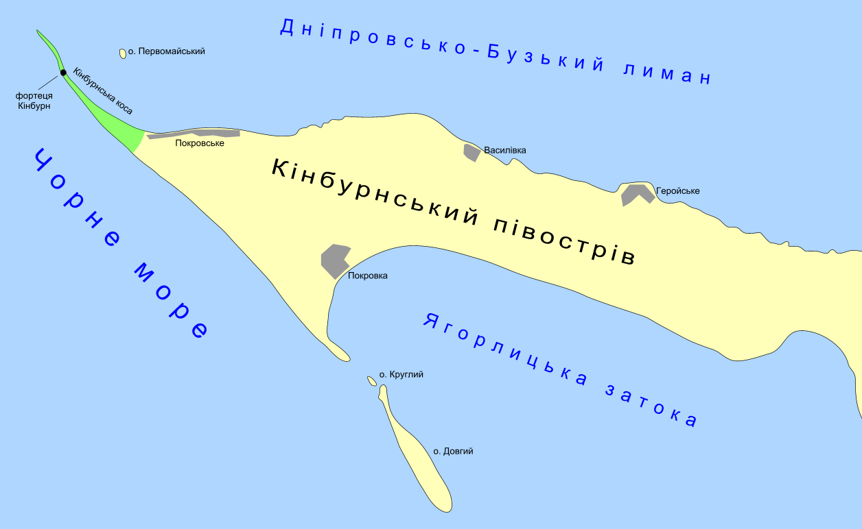 Кінбурнська коса карта, чорне море і дніпровський лиман
