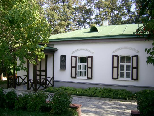 Музей Панаса Мирного -Полтава