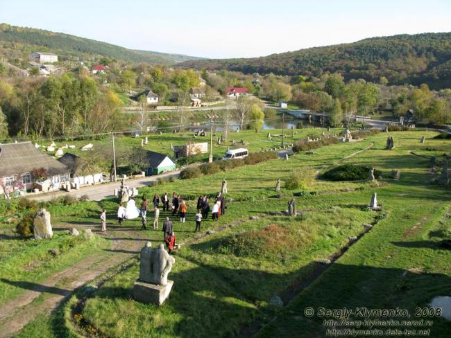 Історико-культурний заповідник «Буша»