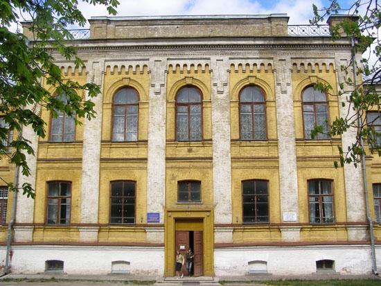 Art Museum named after. Gregory Galagan - Chernihiv