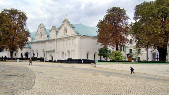 Музей історичних коштовностей України - Київ