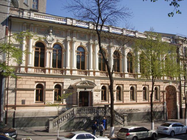Національний музей мистецтв імені Богдана та Варвари Ханенків - Київ