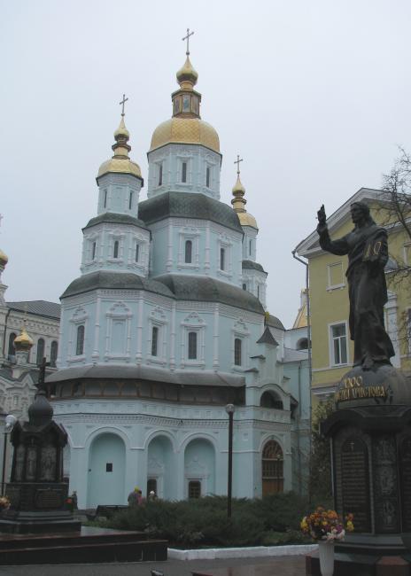 Pokrovsky Cathedral