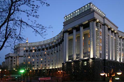 Кабінет Міністрів України (кабмін) - Київ
