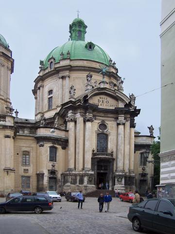 Музей історії релігії - Львів