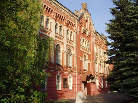 Національна академія образотворчого мистецтва і архітектури - Київ