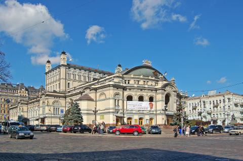 Національна опера України імені Тараса Шевченка - Київ