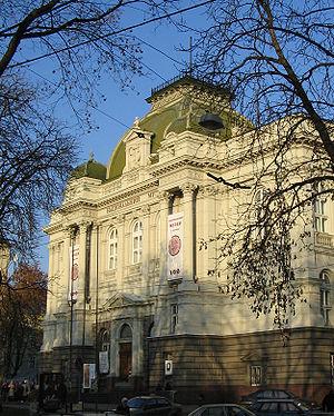 Національний музей - Львів