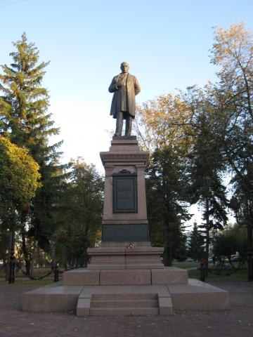 Памятник Івану Харитоненку - Суми