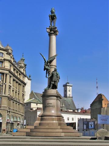 Памятник Адамові Міцкевичу - Львів