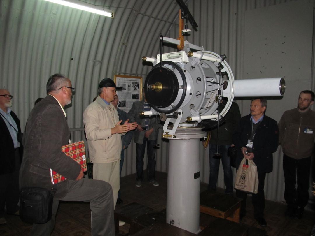 телескоп Астрономічна обсерваторія - Миколаїв