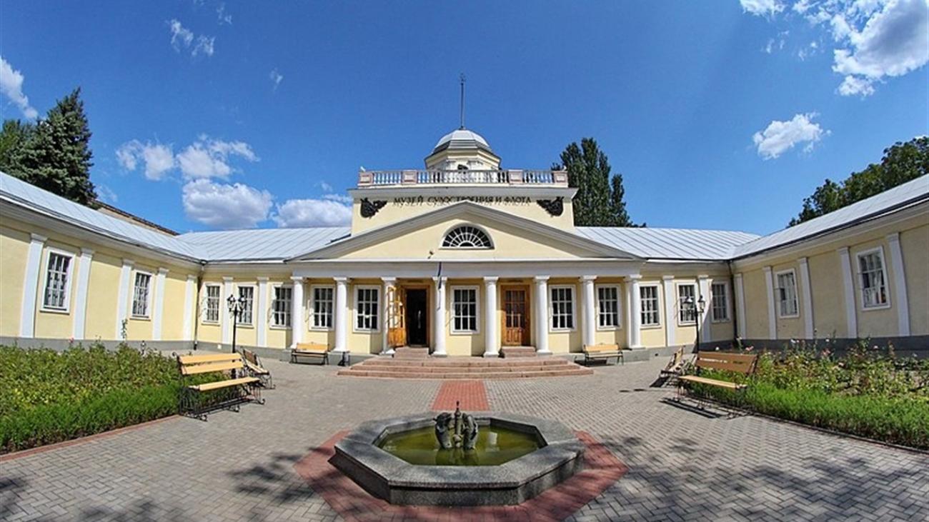 Астрономічна обсерваторія з двору - Миколаїв