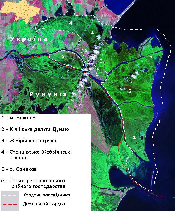 Дунайський біосферний заповідник