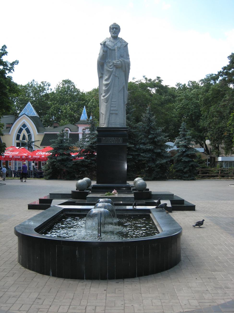 Пам'ятник Святому Миколі - Миколаїв