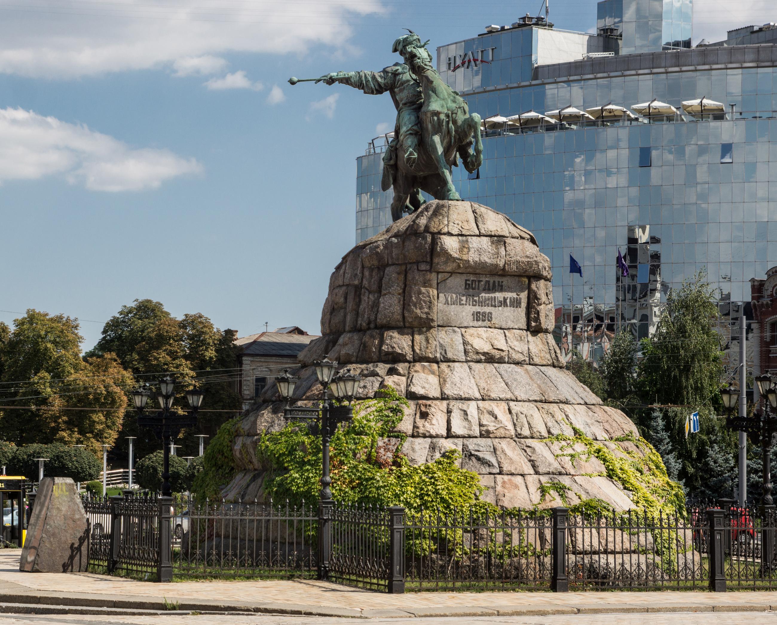 Богдана хмельницкого 40 пермь