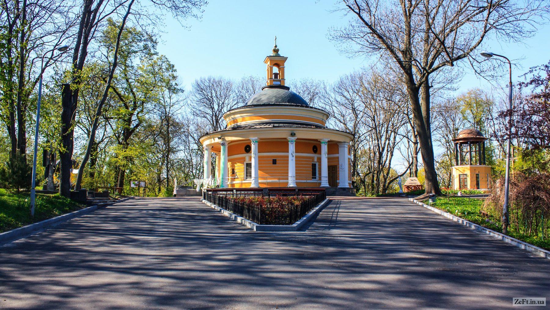 Церква святого Миколая Аскольдова могила - Київ