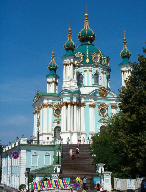 Андріївська церква - Київ