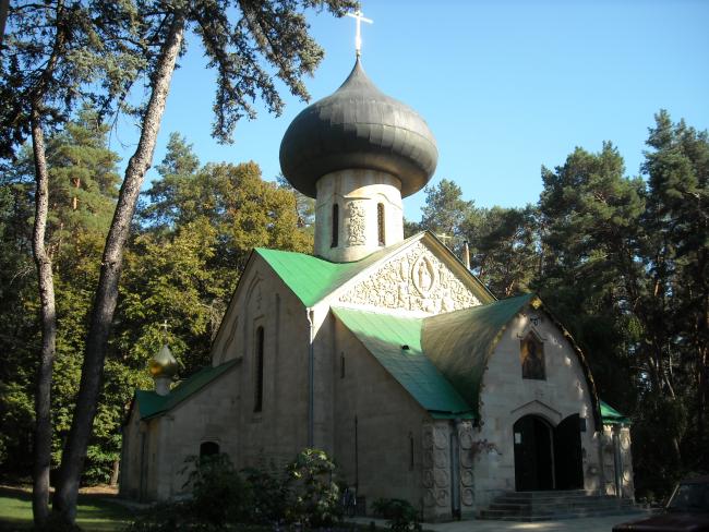 Наталіївський парк церква Спаса - с. Володимирівка