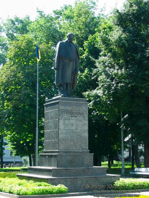 Памятник Тарасові Шевченку - Суми