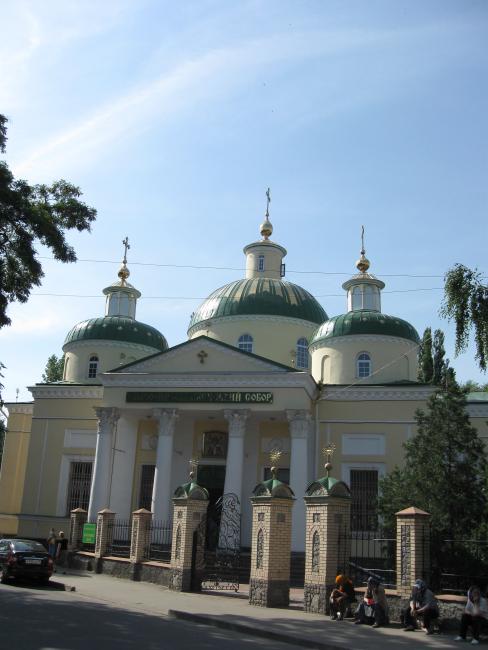 Спасо-Преображенський собор - Кропивницький