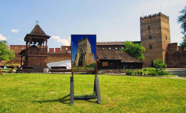 In the center of the castle is Lyubart - Lutsk