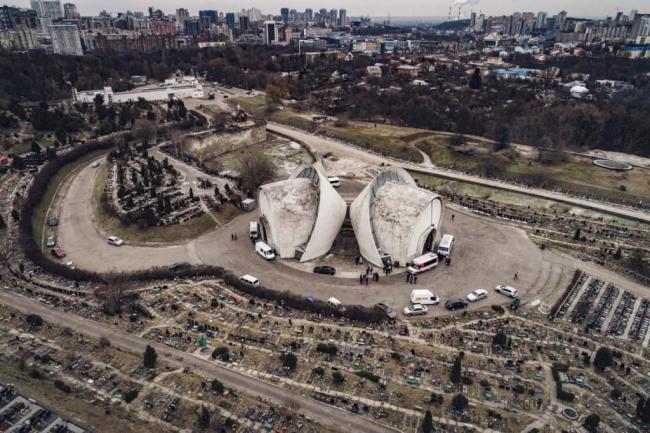 Містичний крематорій - Київ з неба