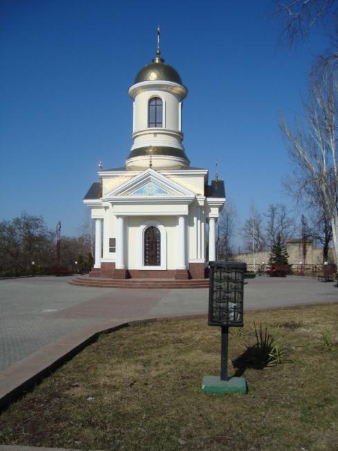 Храм святителя Миколая - Миколаїв