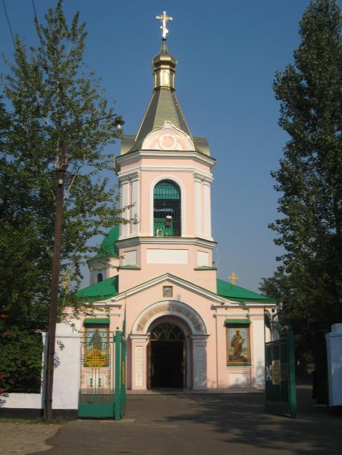 Храм Всіх Святих - Миколаїв