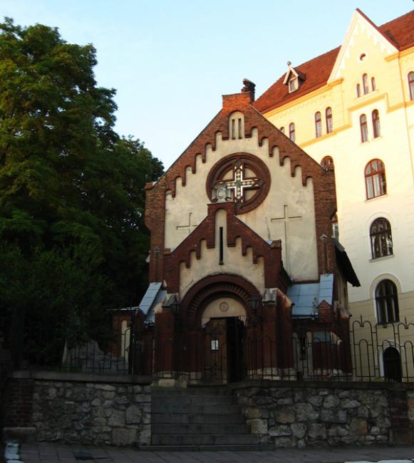 Костел святого Івана Хрестителя - Львів