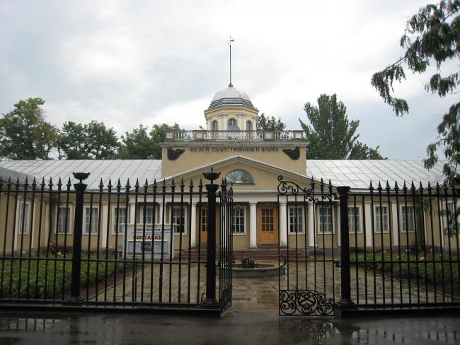 Музей суднобудування і флоту - Миколаїв